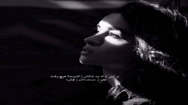  خاطره هات منو ول نکردن هوش مصنوعی صدای زن